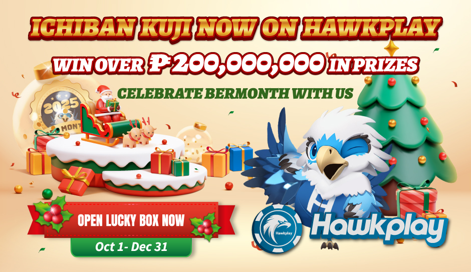 what is a patent bet